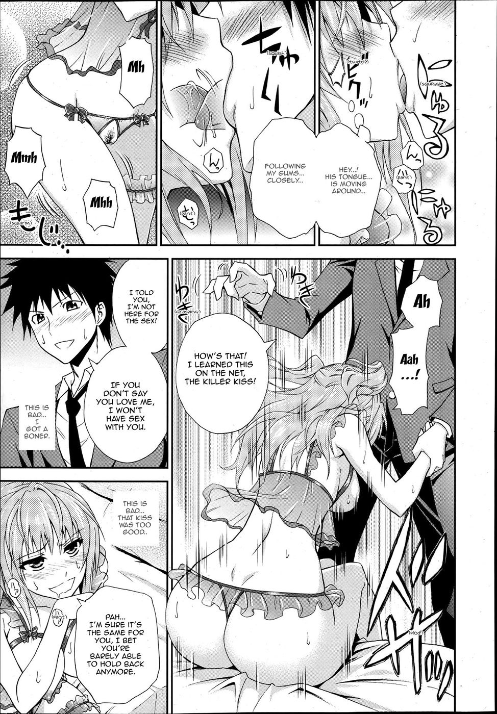 Hentai Manga Comic-Gimme more hugs!-Read-11